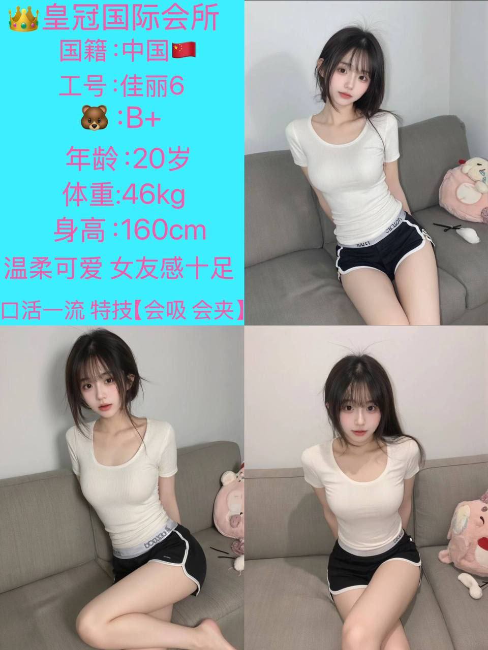 RAJATOTO : Agen Slot Gacor Resmi 2026 | New Member Deposit 100K Bonus 100K Sensasional